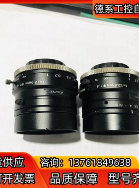 KOWA工业镜头 LM12HC LM08HC LM16HC