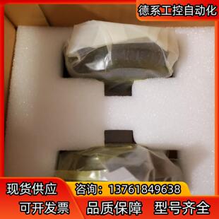日本HD 哈默纳科 Harmonic 谐波减速机