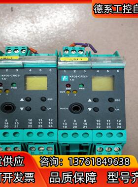 pepprlfuchs kfd2-crg2-1d 实