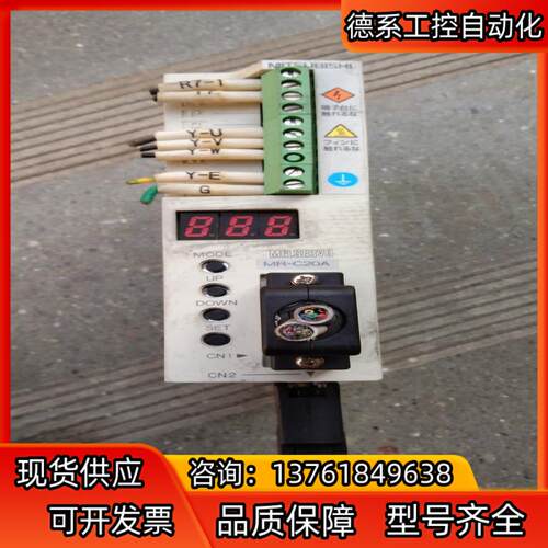 驱动MR一C20A点和我私聊吧～