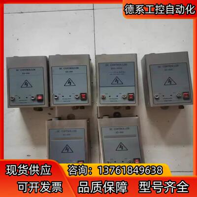 大厂台达静电发生器vfd022m43b 22kw 38