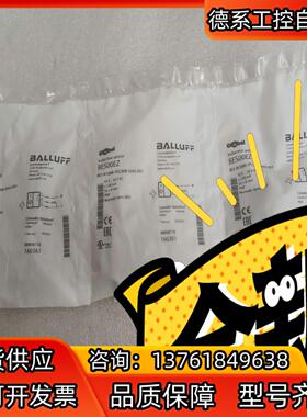 BES00EZ BES M18ME-PSC80B-S04G-