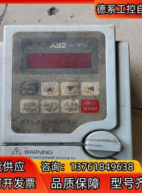 AS2-IPM变频器 075kW 220Ⅴ 拆机 成色一