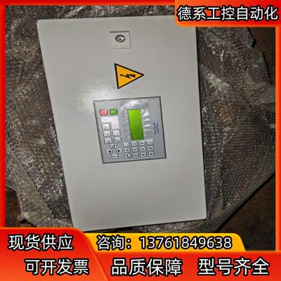 阿法拉伐EPC60控制箱全新议价