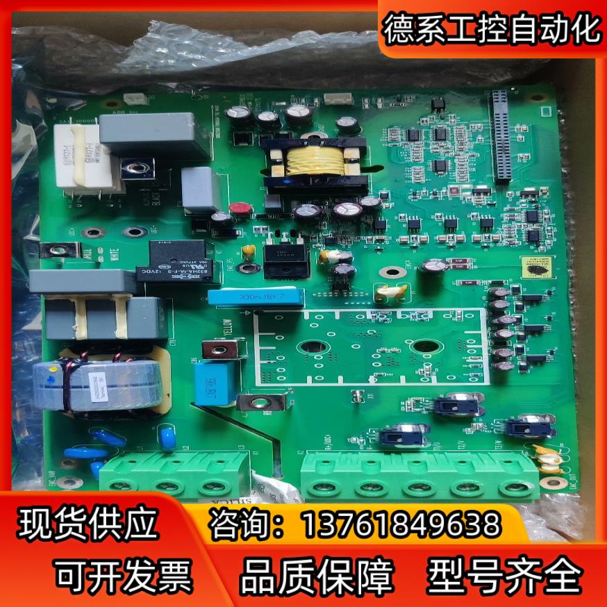 acs580驱动板电源板TINT4311   4321