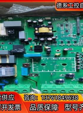 acs580驱动板电源板TINT4311   4321