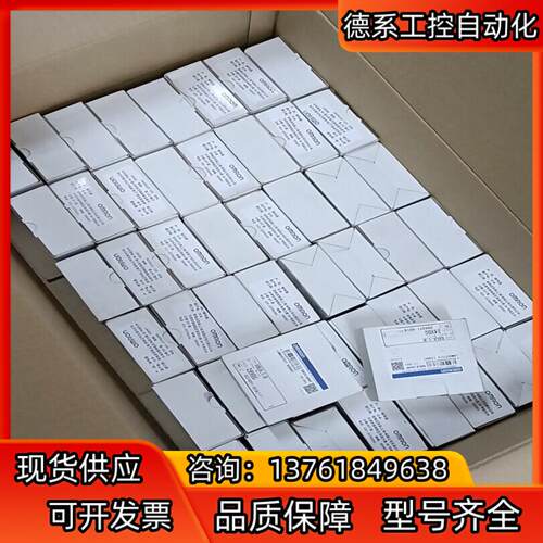 继电器g9ea-1-b直流功率继电器60a400
