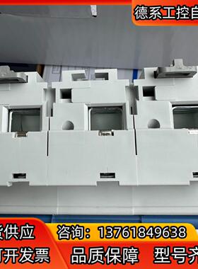 良信NDB1-125 3P80安断路器