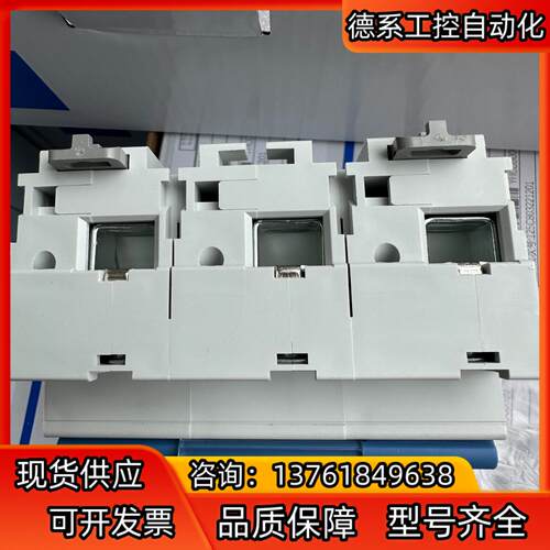 良信NDB1-125 3P80安断路器