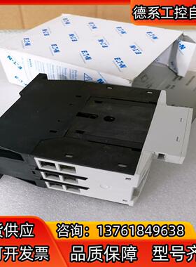 DILM40C电磁接触器 EATON伊顿XTCE040DC