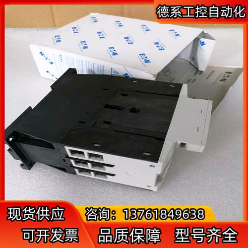DILM40C电磁接触器 EATON伊顿XTCE040DC