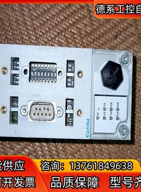 526172 CPX-FB11  541248 CPX-G