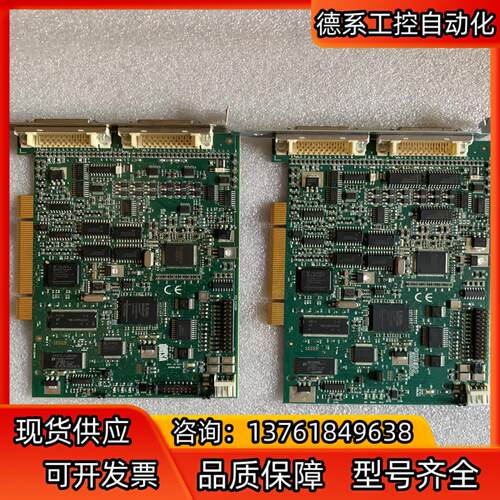OR-PC20-V0000 工业相机采集卡