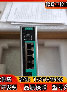 全新moxa摩莎EDS-205A-4PoE-1GSFP5口