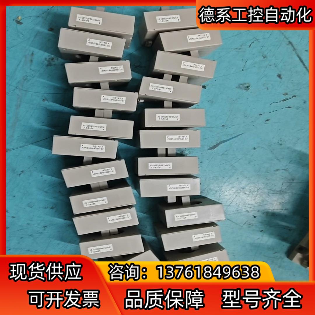 hs-ud200v4b15gACH成色漂亮