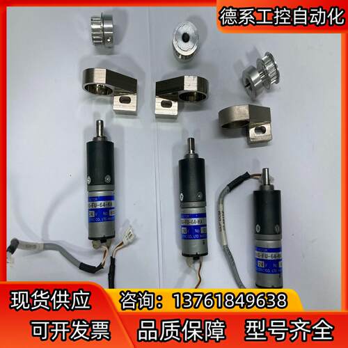 ASM固晶机电机 TSUKASA TG-01G-FU-64-