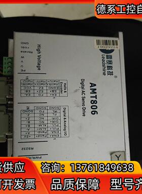 AMT806伺服驱动器有X和Y一对喷绘机20