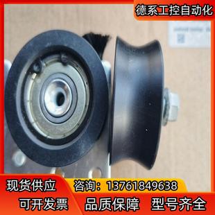 瑞可达自动门滑轮组轮子适用于108X4等非重型门单轮6