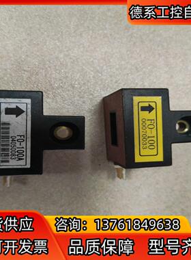 OKUMA驱动器互感器大喂驱动器互感器FO-100F0