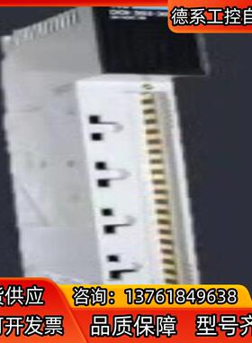 170ADO54050  Modicon Moment