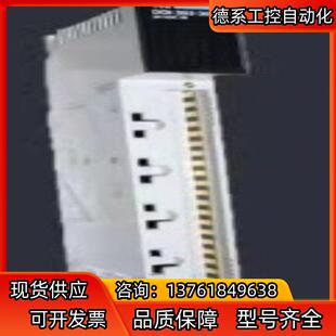 170ADO54050  Modicon Moment