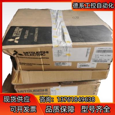 变频器  AF740系列 FR-AF740-00930-