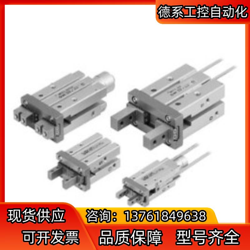 SMC 气爪型号MHZ2-16D现货正品保真