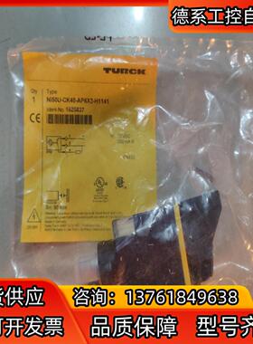 图尔克 全新原装 Ni50U-CK40-AP6X2-H114