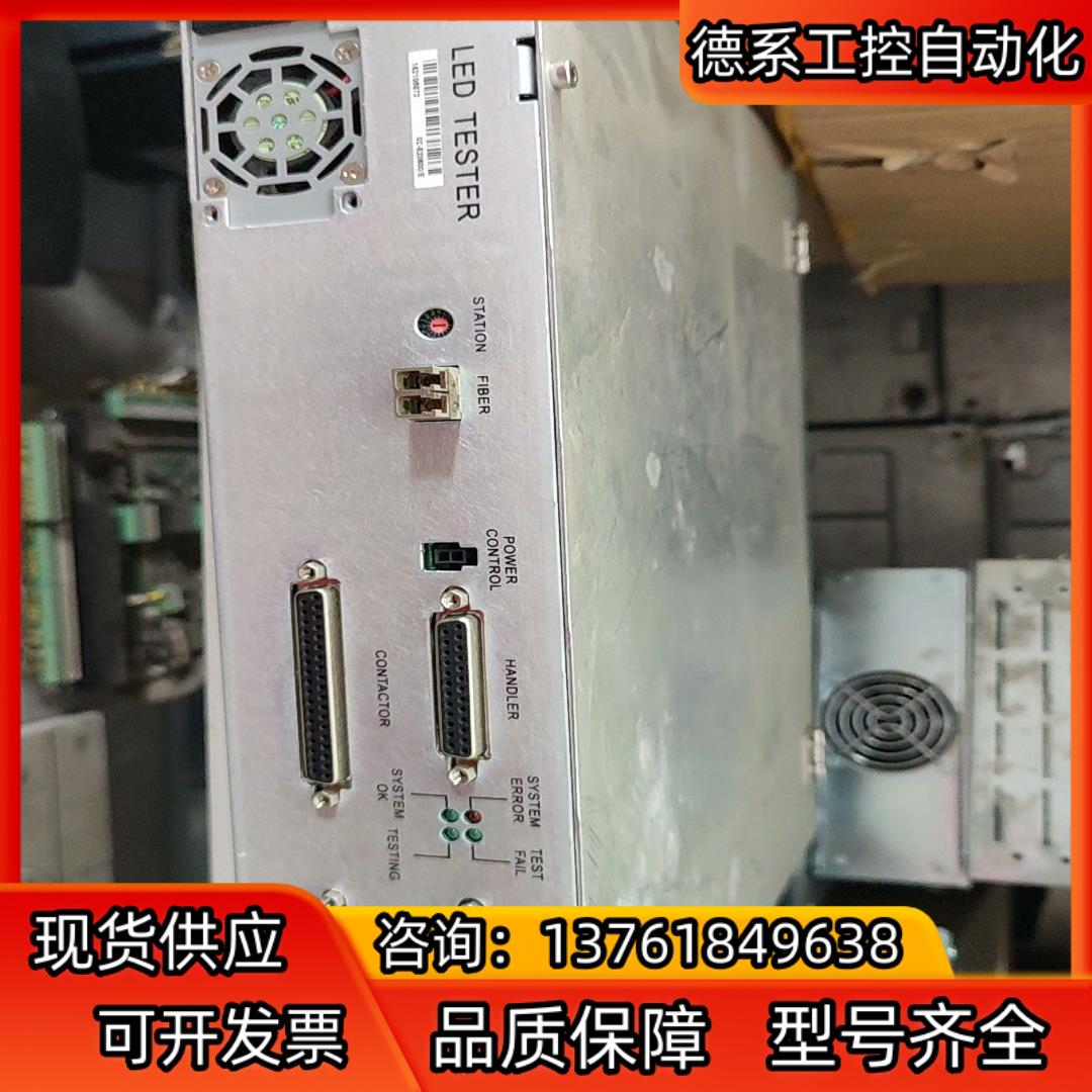 ASM    TLB233 主机便宜处理需要私聊