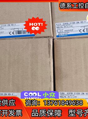 G3PB-215B-2N-VD-FG3PB-245B