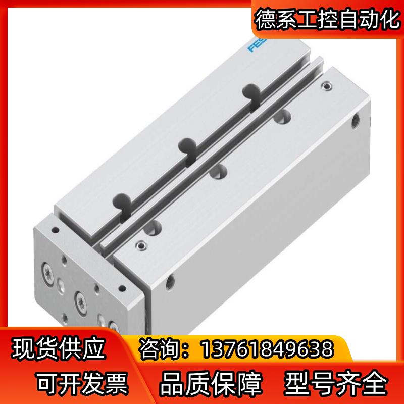 #FESTO 费斯托气缸DFM-12-100-P-A-GF现