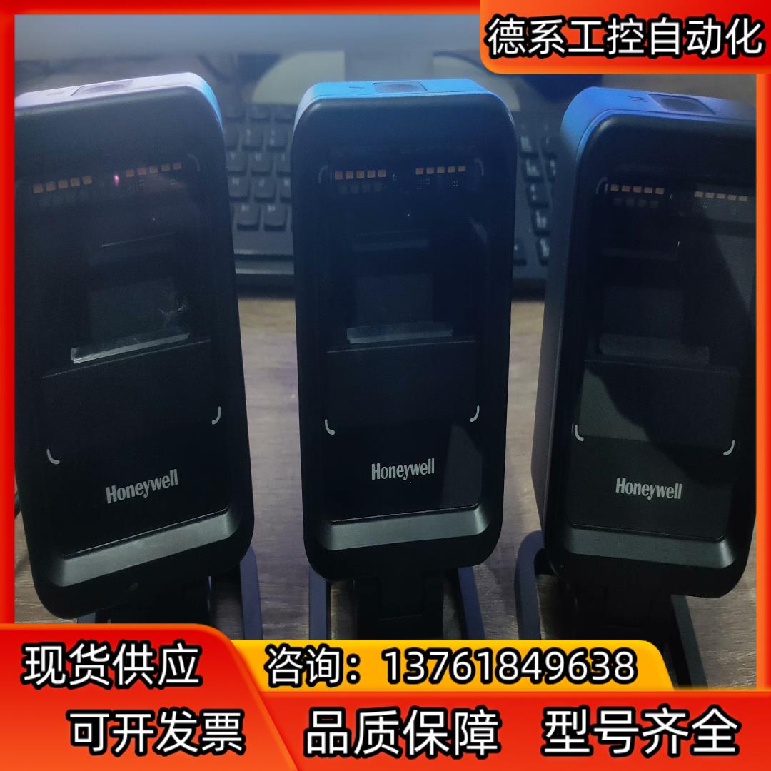 出售品牌霍尼韦尔扫描平台型号7680GSR二手平台扫码