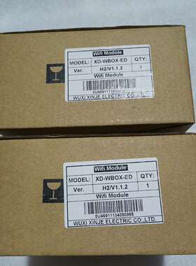 信捷XD-WBOX-ED无线模块，全新原装正品现货，实物议价