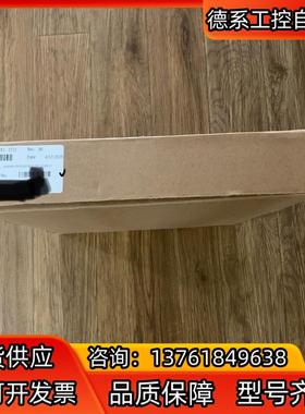 康吉森 英维思卡件 tricon