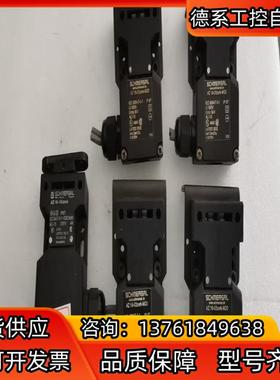 大厂SCHMERSAL安全开关AZ 16-03zvrk-