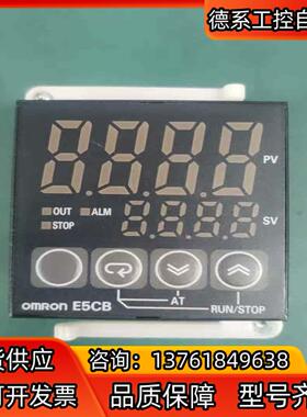 原装温控器E5CB-R1TC