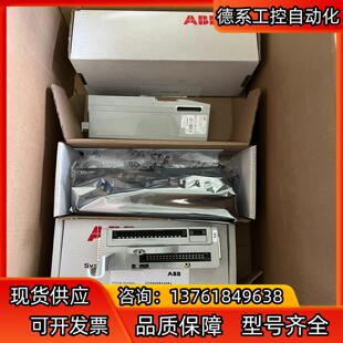 ABB HBS01-FPN和cVBS01-EDP