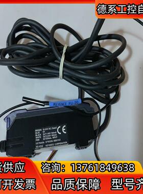 FS-V33   FU20基恩士KEYENCE光纤传感器