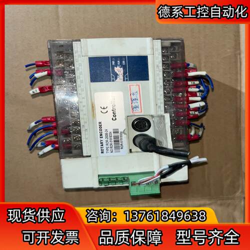 ROR-200B-F 版本V35 实物拍摄  成色漂亮