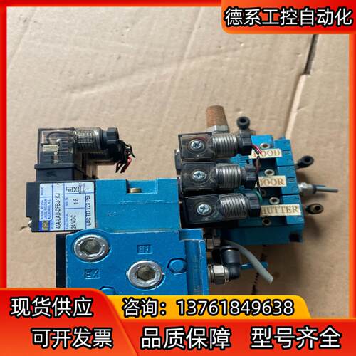 MAC电磁阀45A-LAD-DFBJ-1KJ