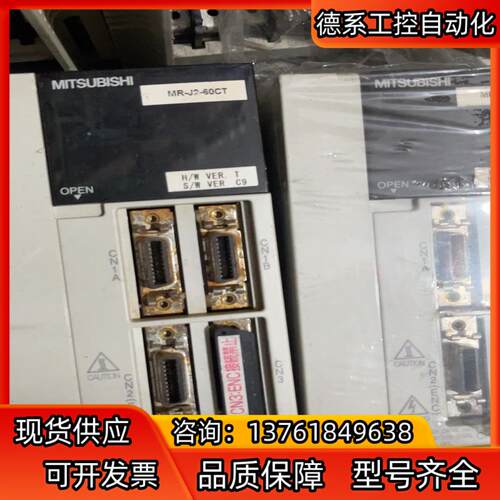 mitsubishi驱动器 mr-j2-60tc