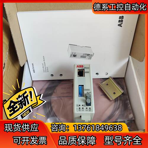 ABB风电备件NETA-01全新原装