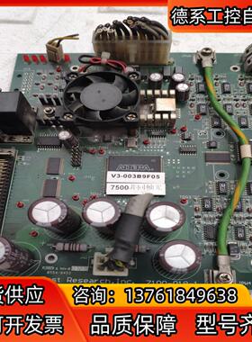 test resear ch inc 7100-019-1