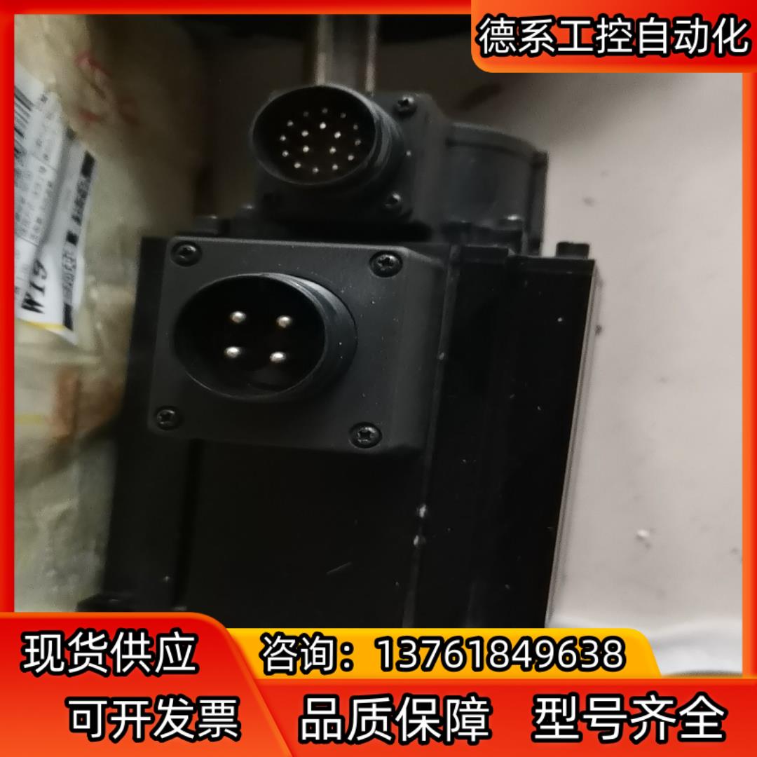 mdmf202l1h6mmedln83bea6 2kw