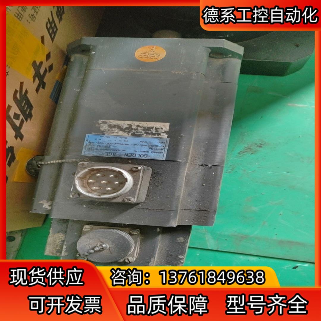 登奇电机GK6063-GAM61-RE