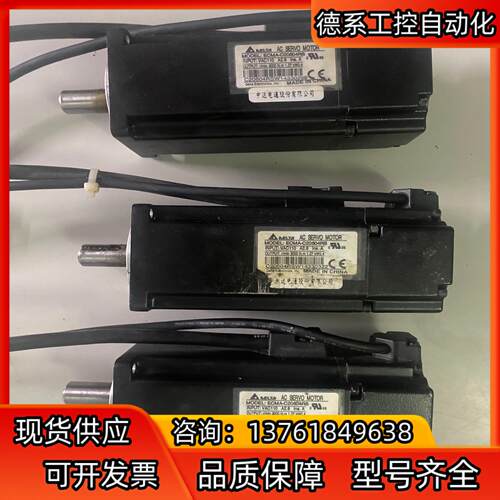 台达伺服电机ECMA-C20604RS