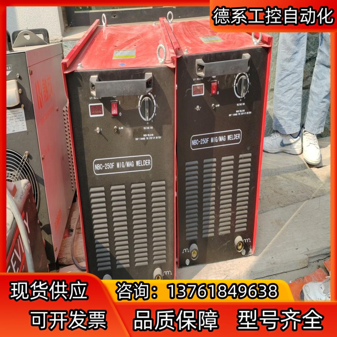 威特力二保焊机NBC－250F裸机两台单台 65公斤左右