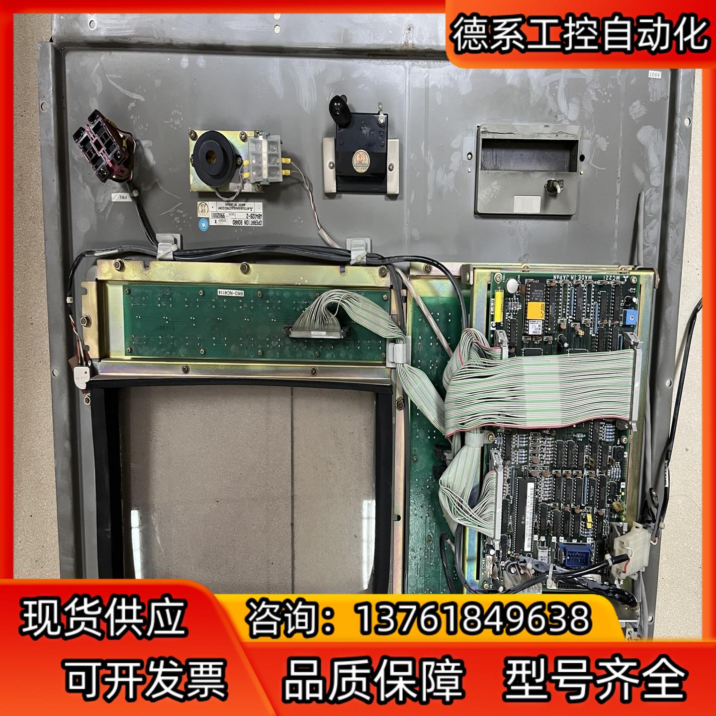 操作面板wb402b-2 mc221 lwt-3b01