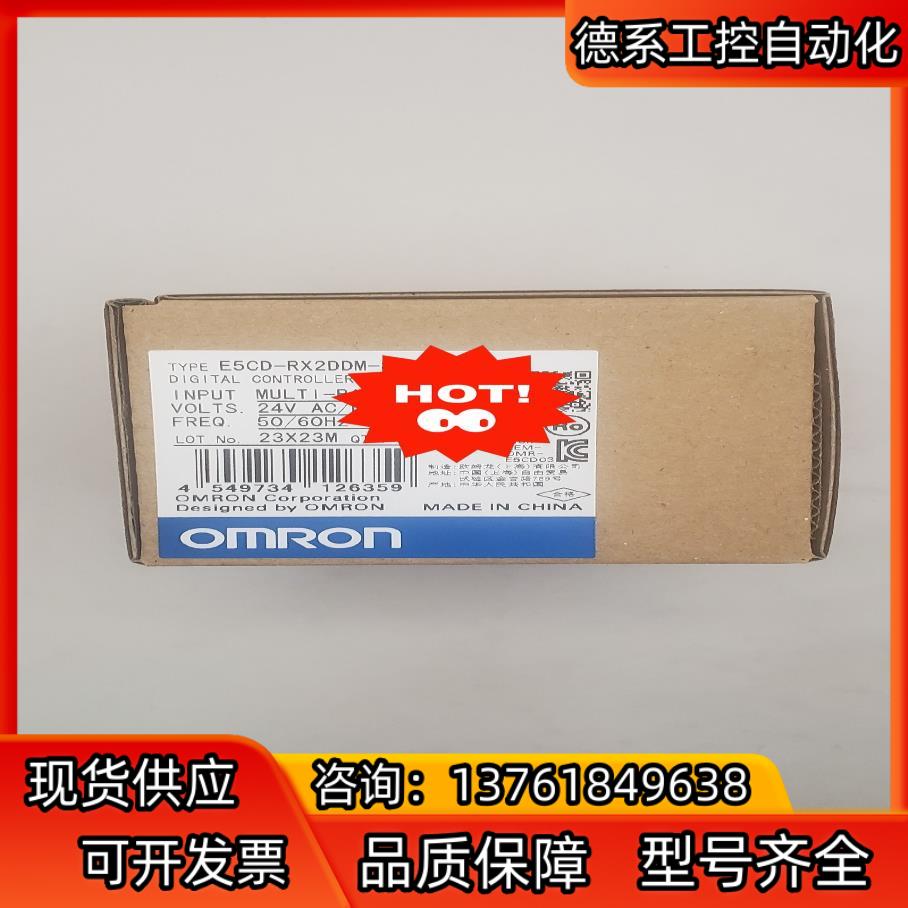 E5ED-RR2ADM-820