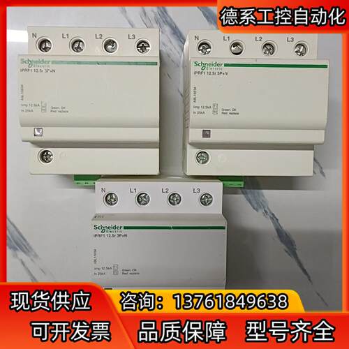 ⅰPRF1 125r 3PN的成色如图发